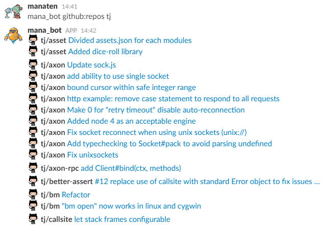 Github APIをたたき、指定したユーザーのそれぞれのpull request一覧を取得する
